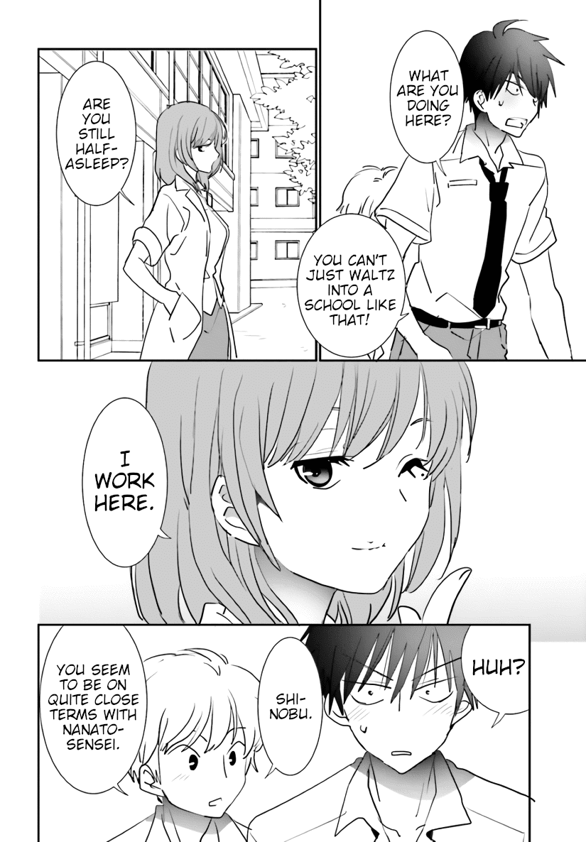 Five Brides of Miharashi Apartment chapter 7 - page 14