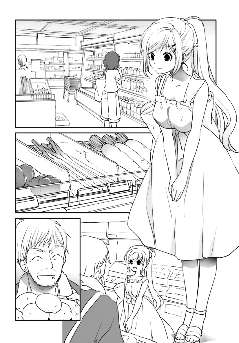 Five Brides of Miharashi Apartment chapter 7 - page 16