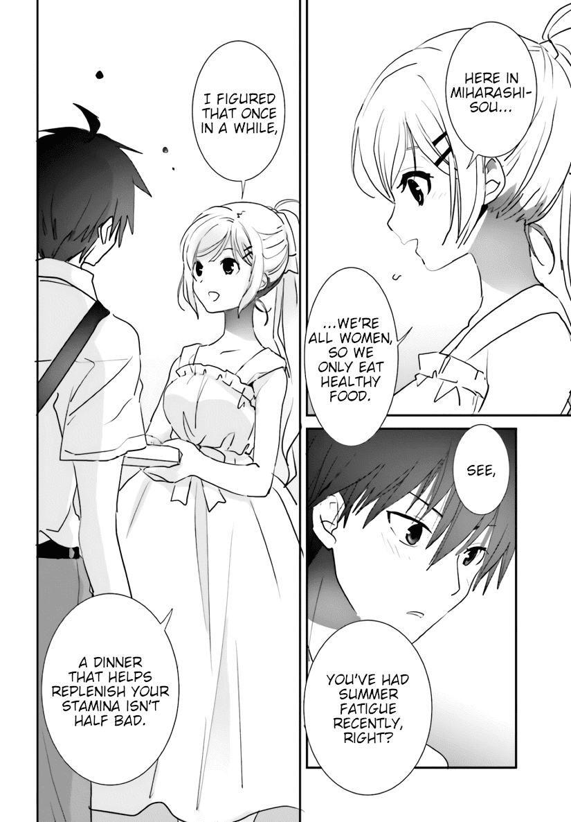 Five Brides of Miharashi Apartment chapter 7 - page 24