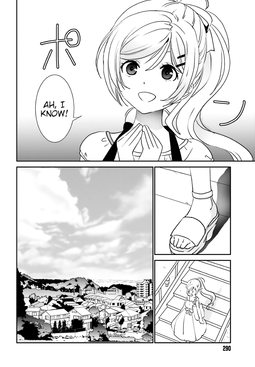 Five Brides of Miharashi Apartment chapter 7 - page 8