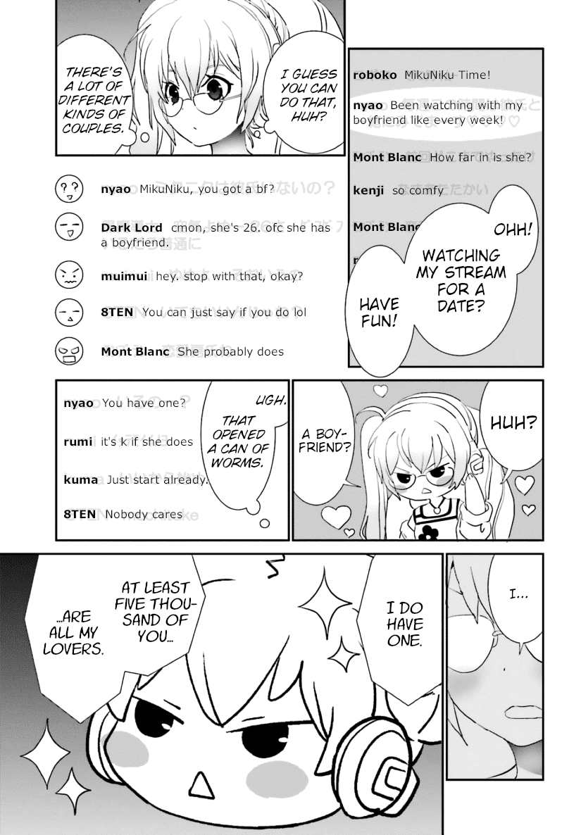 Five Brides of Miharashi Apartment chapter 6 - page 3