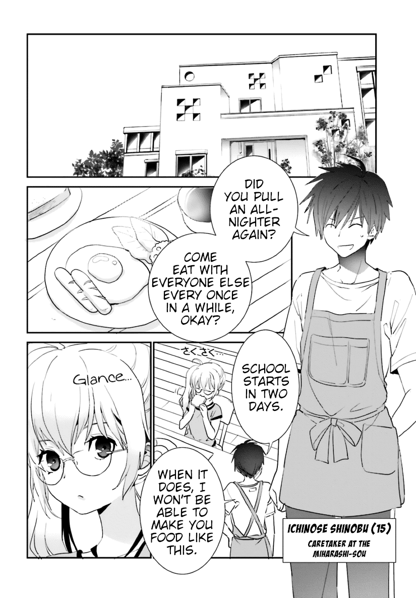 Five Brides of Miharashi Apartment chapter 6 - page 4