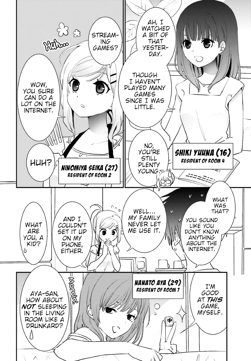 Five Brides of Miharashi Apartment chapter 6 - page 6