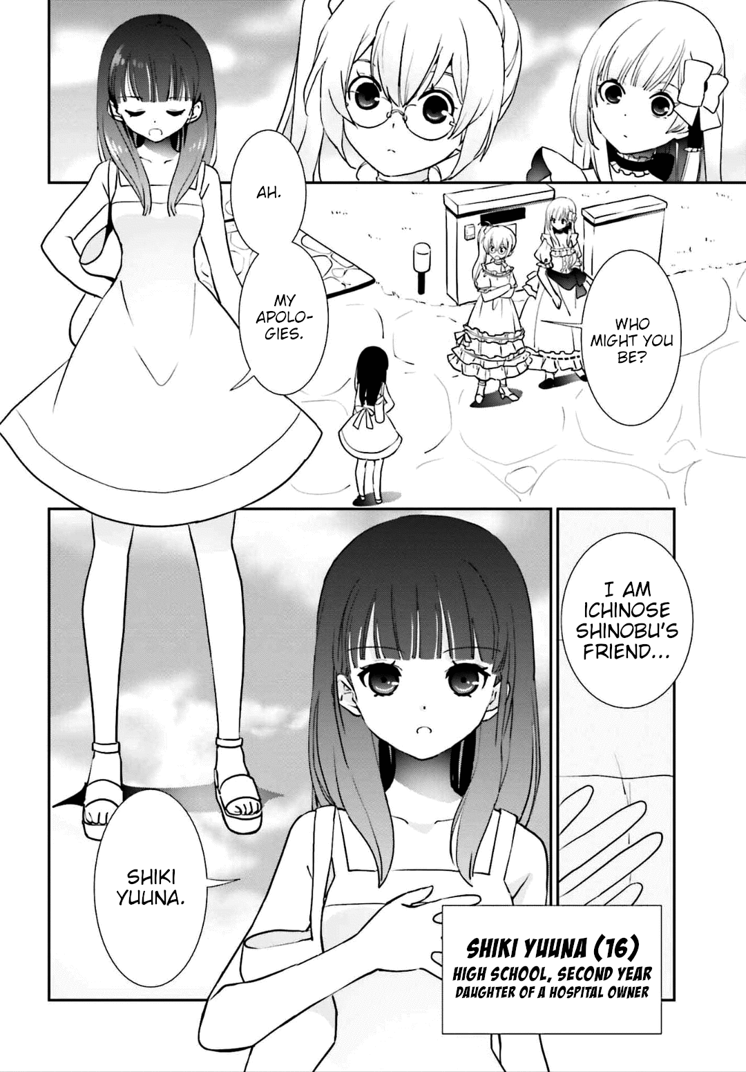 Five Brides of Miharashi Apartment chapter 5 - page 2