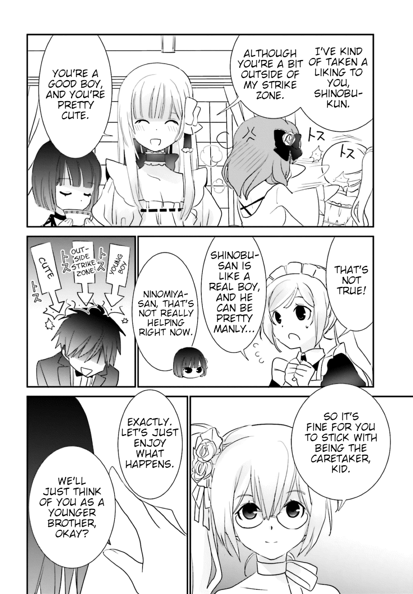 Five Brides of Miharashi Apartment chapter 4 - page 22