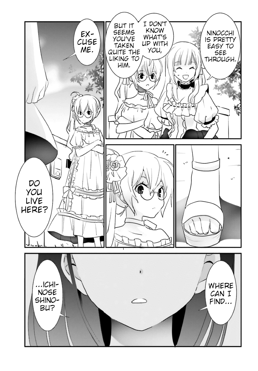 Five Brides of Miharashi Apartment chapter 4 - page 29