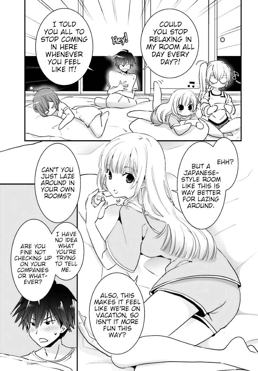 Five Brides of Miharashi Apartment chapter 4 - page 3