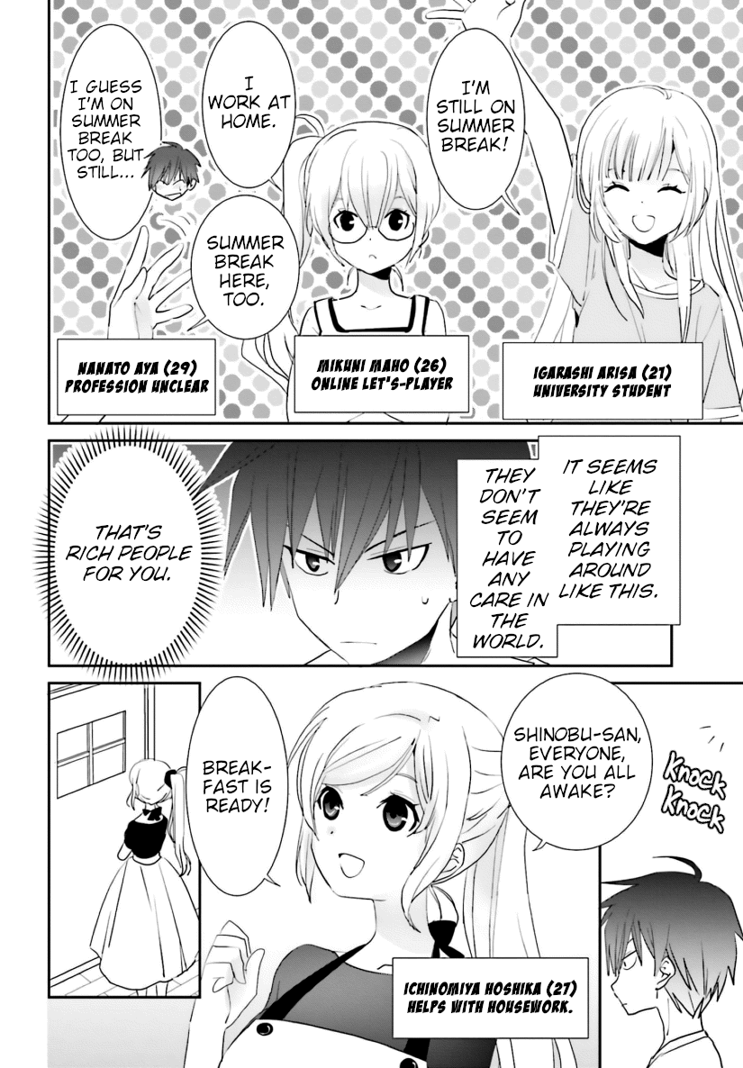 Five Brides of Miharashi Apartment chapter 4 - page 4