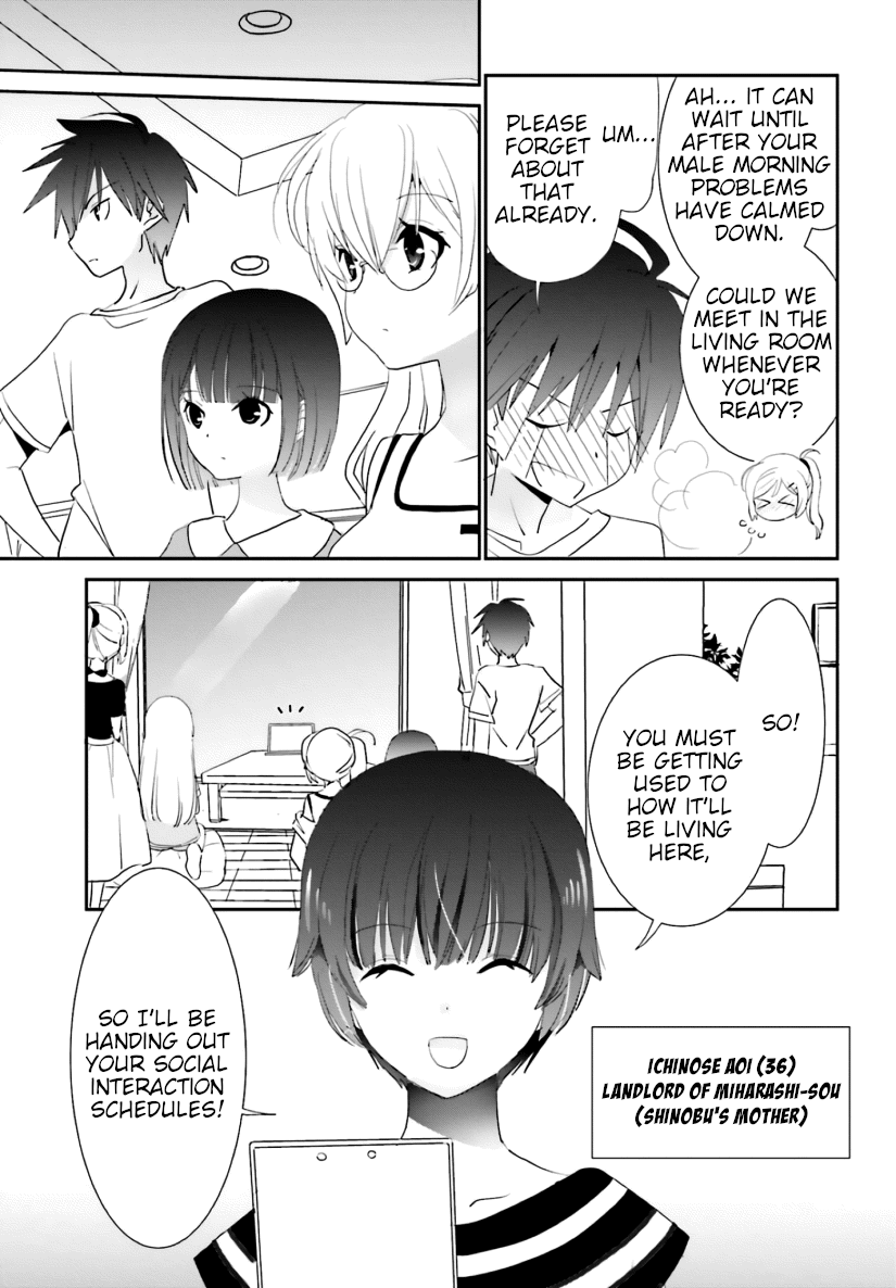Five Brides of Miharashi Apartment chapter 4 - page 5