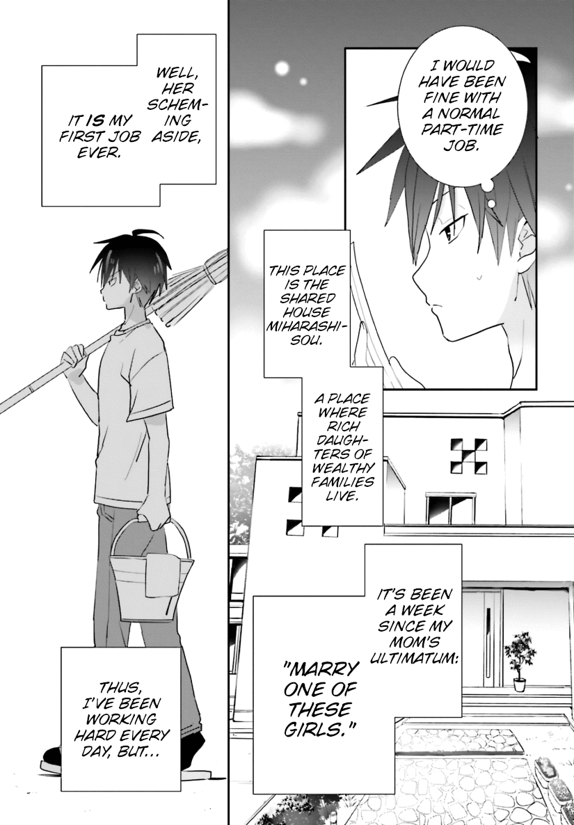 Five Brides of Miharashi Apartment chapter 4 - page 7