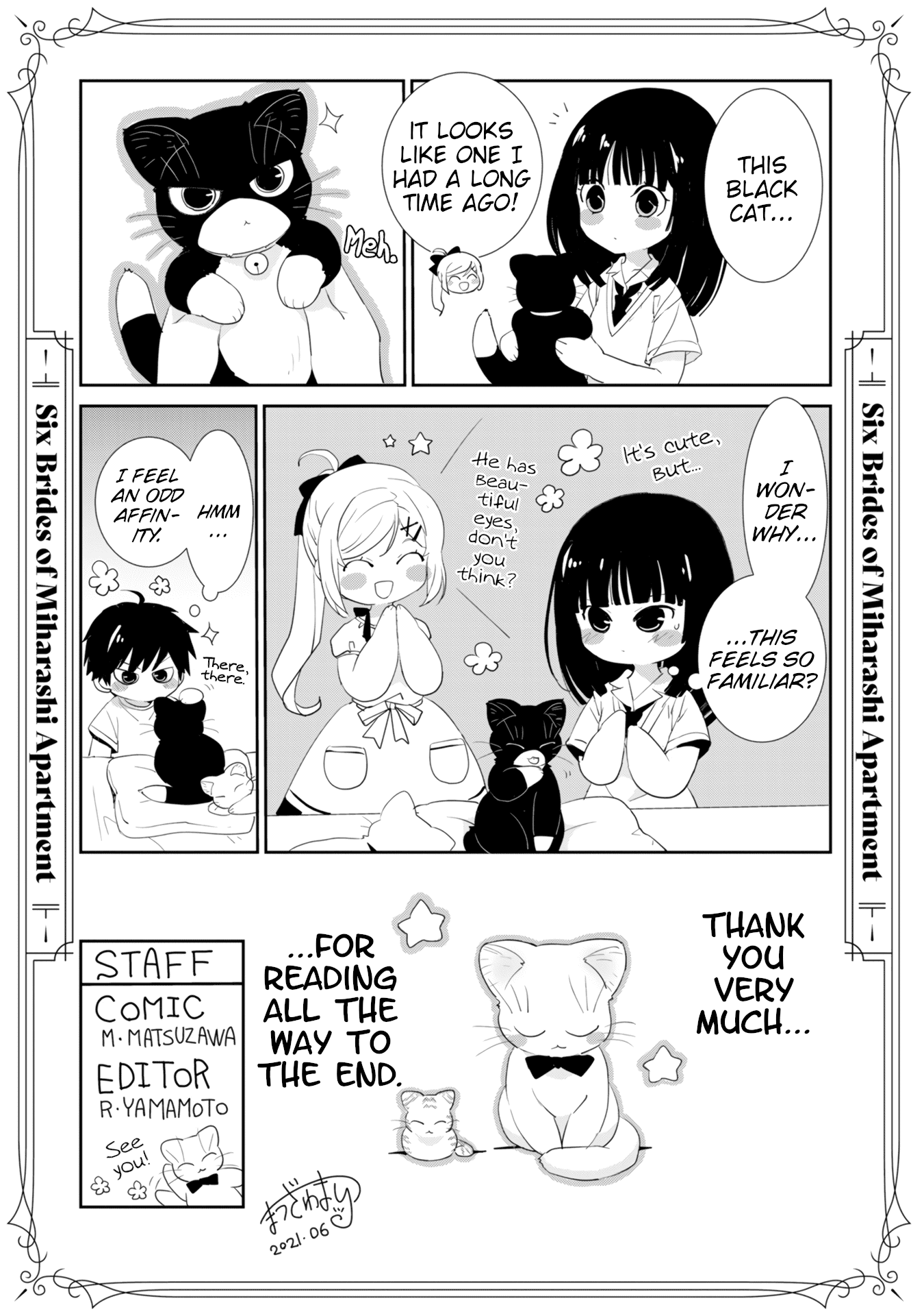Five Brides of Miharashi Apartment chapter 13.5 - page 7