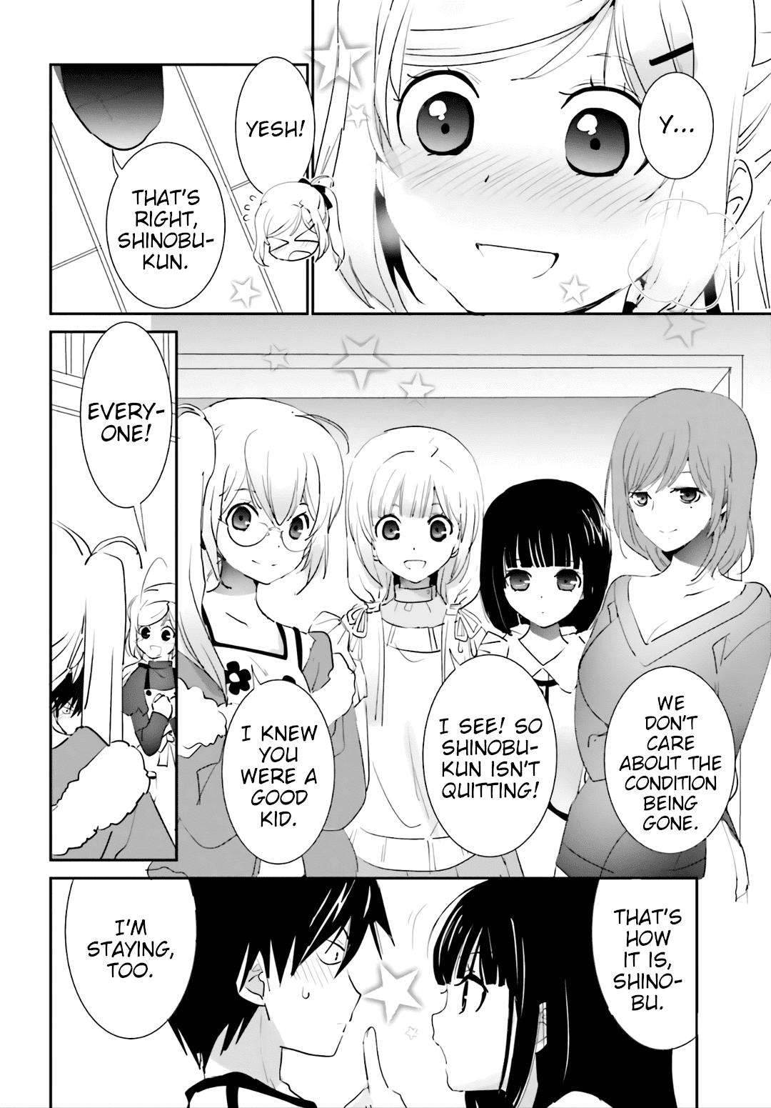 Five Brides of Miharashi Apartment chapter 13 - page 20