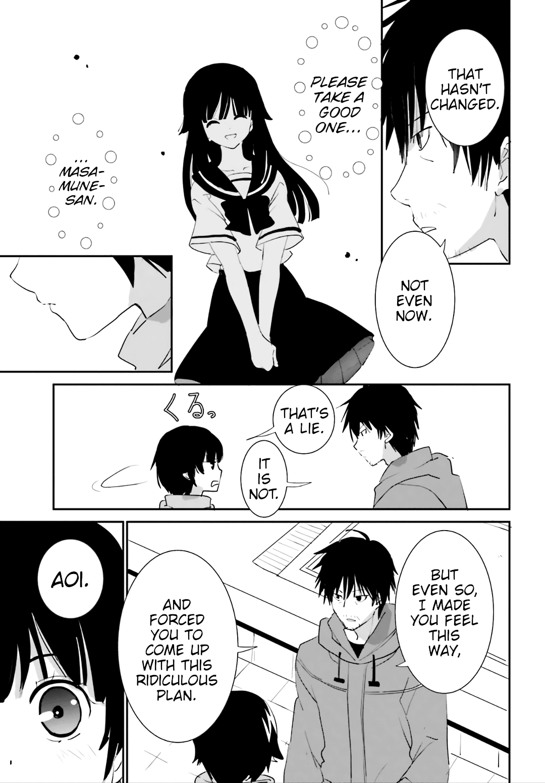 Five Brides of Miharashi Apartment chapter 13 - page 5
