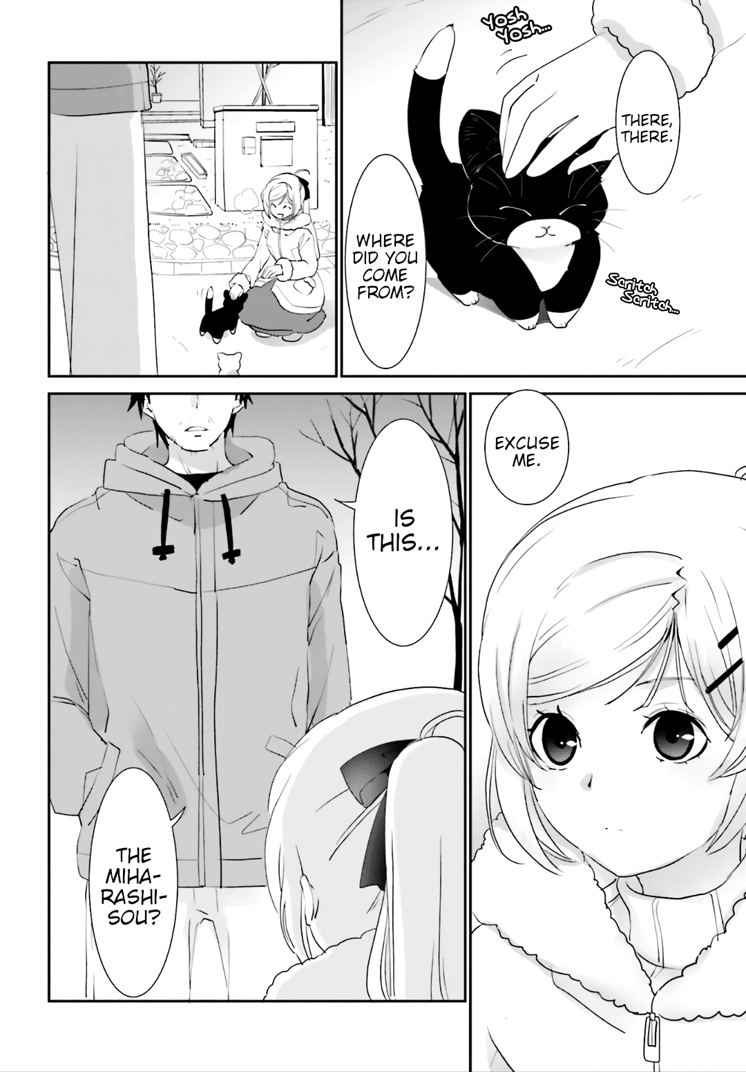 Five Brides of Miharashi Apartment chapter 11 - page 4