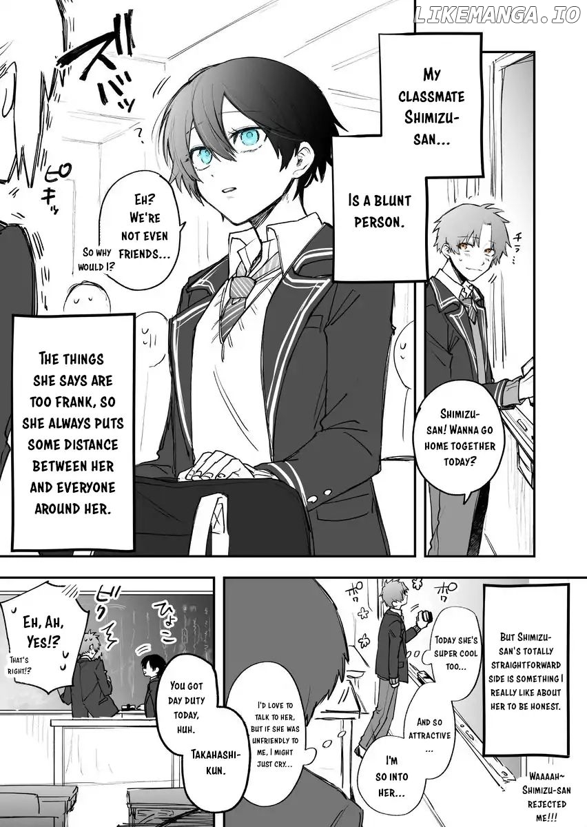 a Story About a Totally Straightforward Girlfriend chapter 1 - page 2