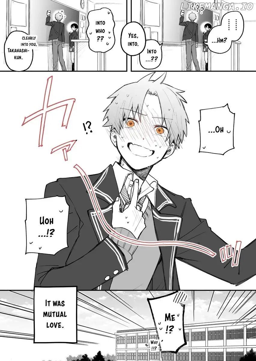 a Story About a Totally Straightforward Girlfriend chapter 1 - page 5
