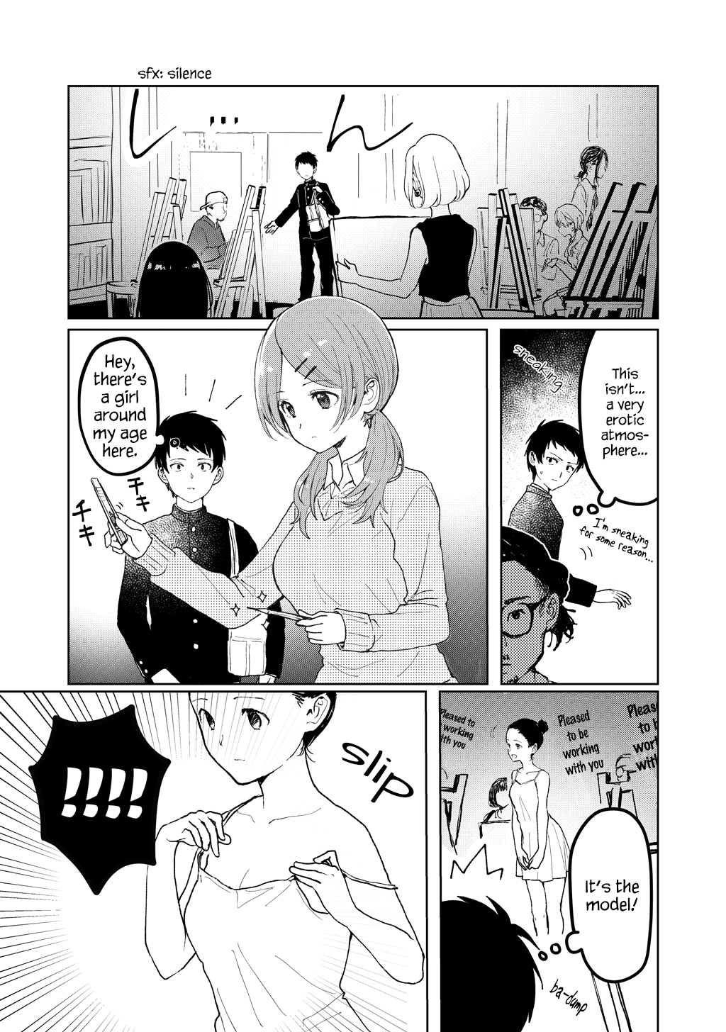 I Want To See a Naked Girl in Real Life chapter 1 - page 4