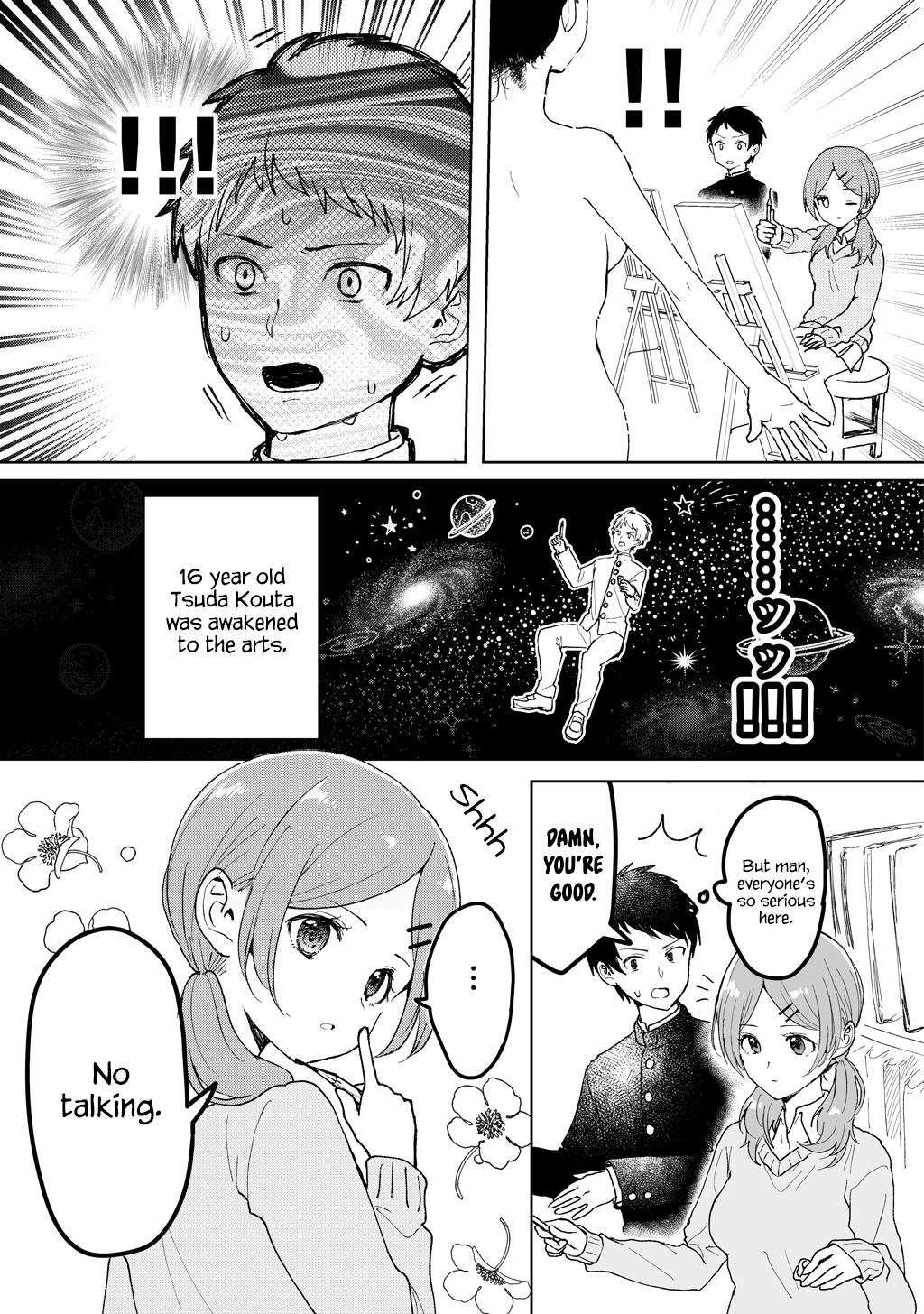 I Want To See a Naked Girl in Real Life chapter 1 - page 5