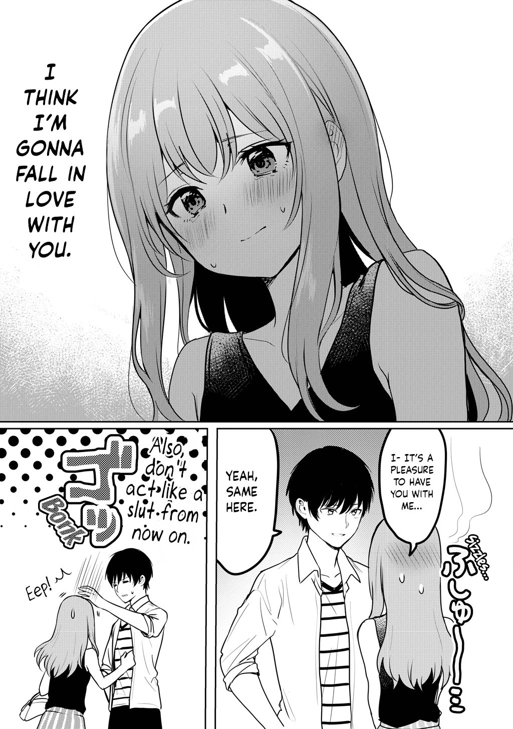 I Want To See a Naked Girl in Real Life chapter 5 - page 7