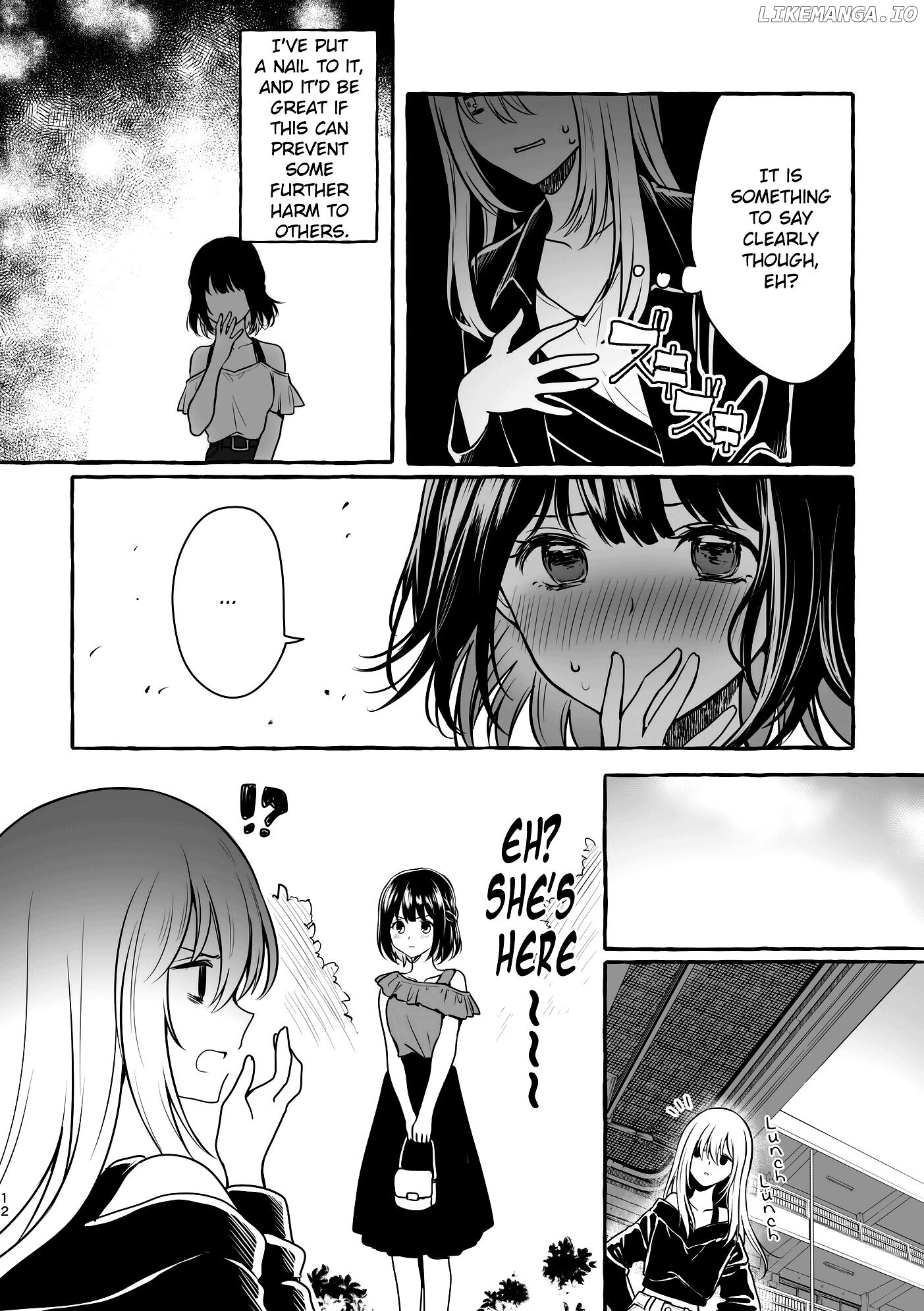I Want To See a Naked Girl in Real Life chapter 3 - page 11