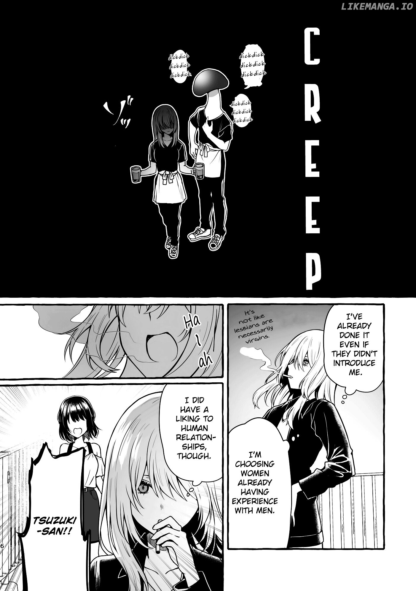 I Want To See a Naked Girl in Real Life chapter 3 - page 5