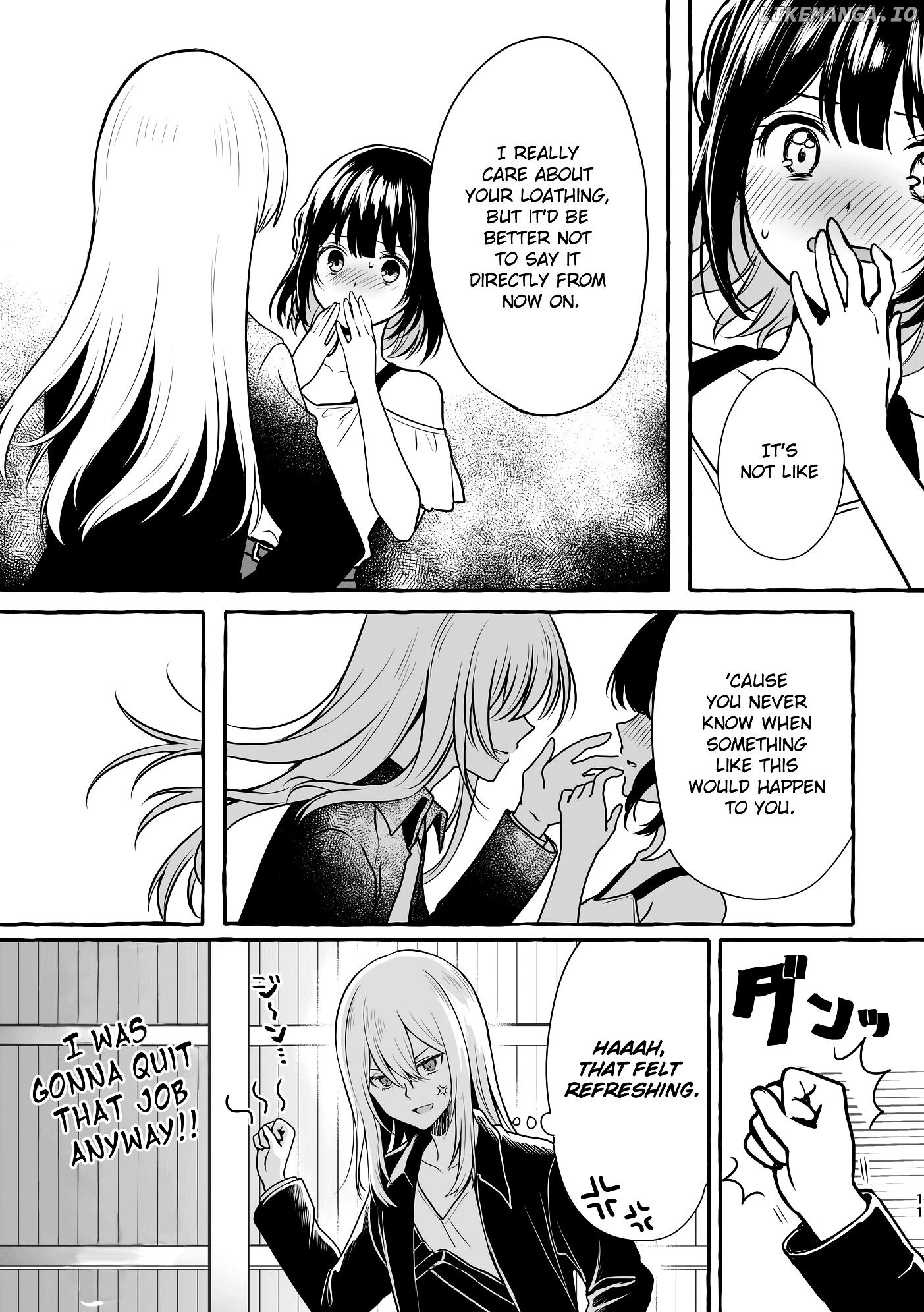 I Want To See a Naked Girl in Real Life chapter 3 - page 10