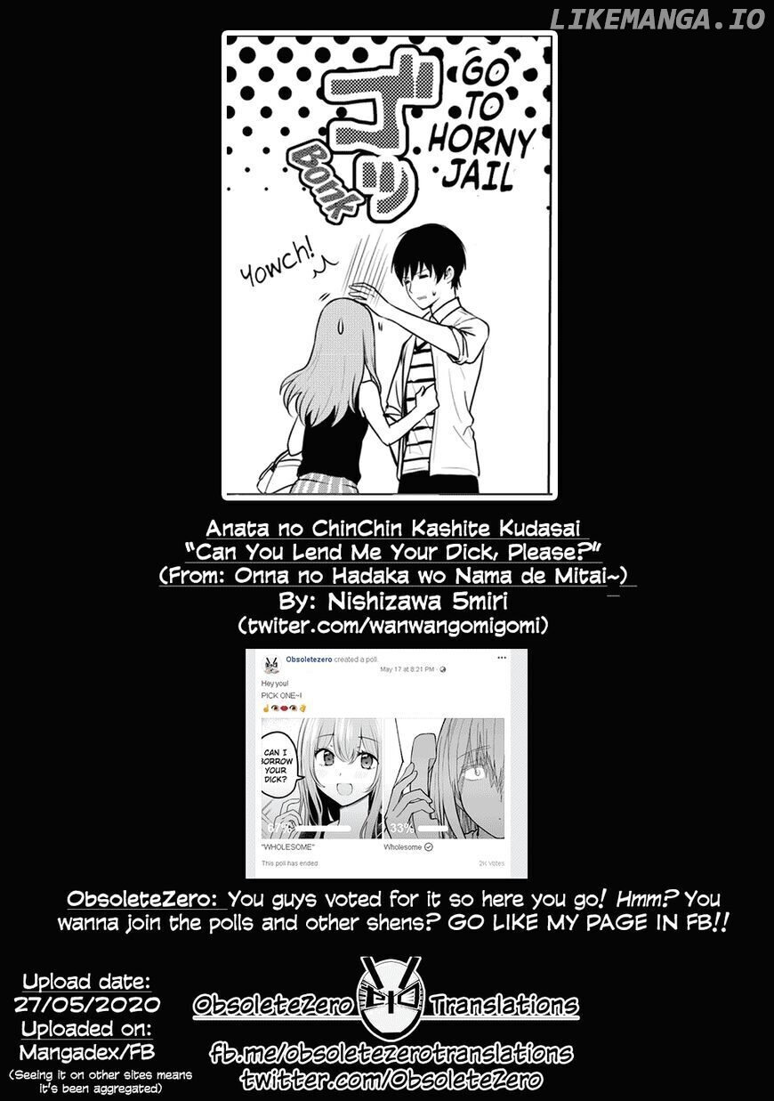 I Want To See a Naked Girl in Real Life chapter 2 - page 15