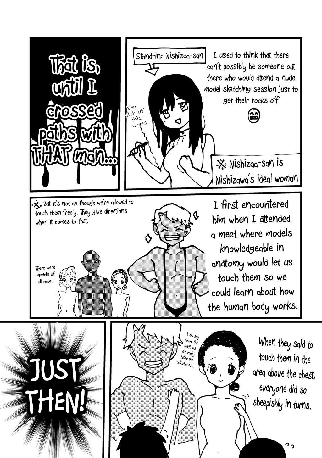 I Want To See a Naked Girl in Real Life chapter 1.5 - page 2