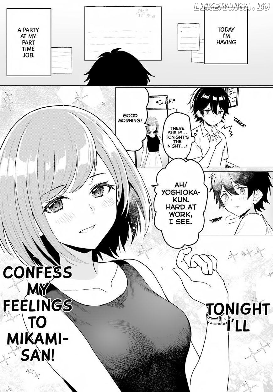 I Want To See a Naked Girl in Real Life chapter 9 - page 1