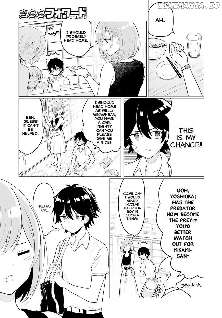 I Want To See a Naked Girl in Real Life chapter 9 - page 3