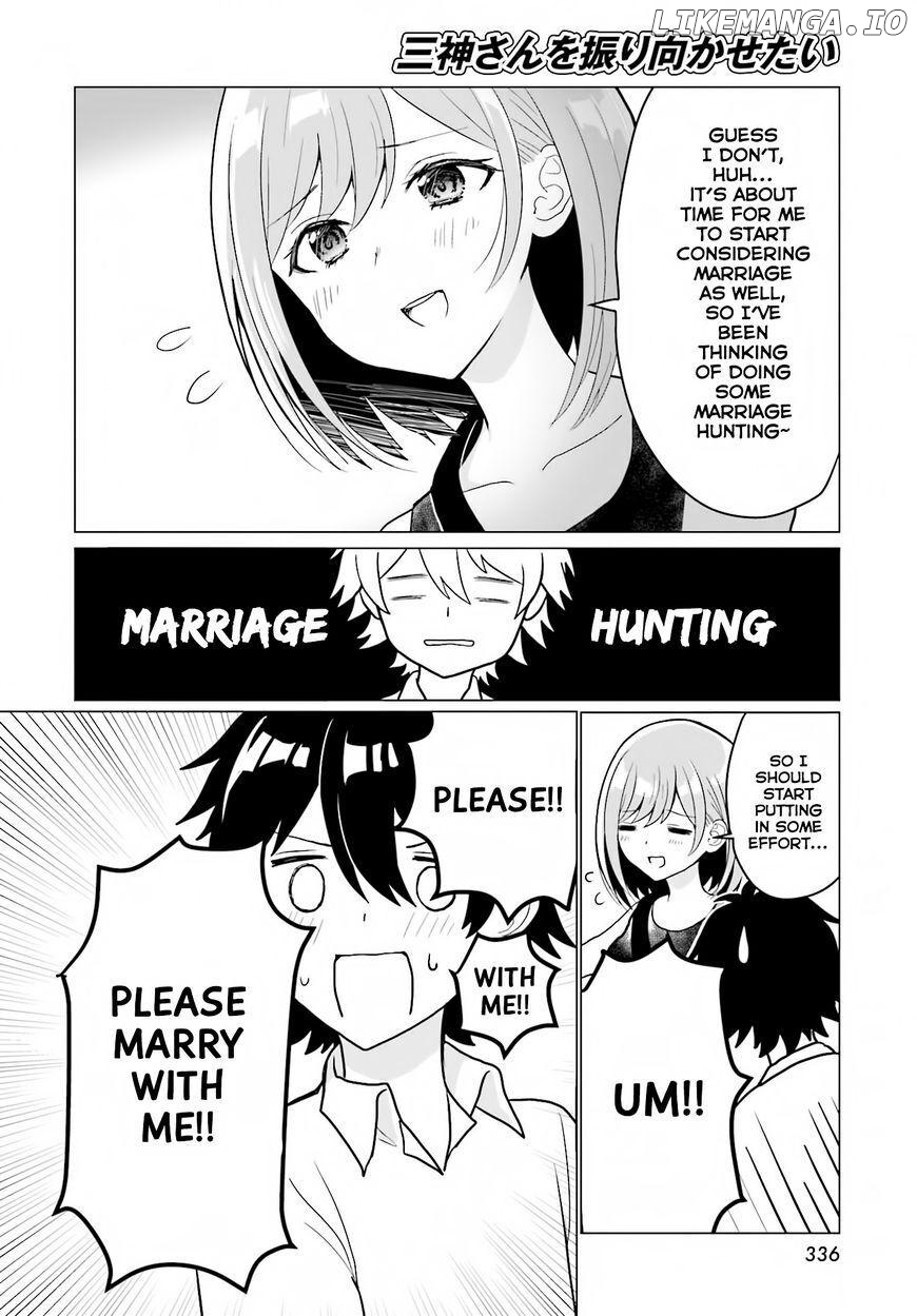 I Want To See a Naked Girl in Real Life chapter 9 - page 6