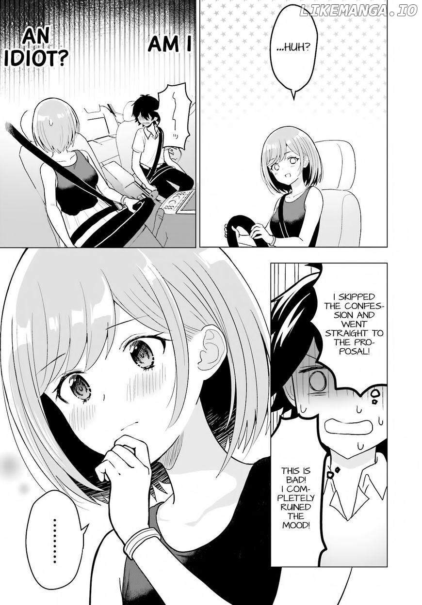I Want To See a Naked Girl in Real Life chapter 9 - page 7