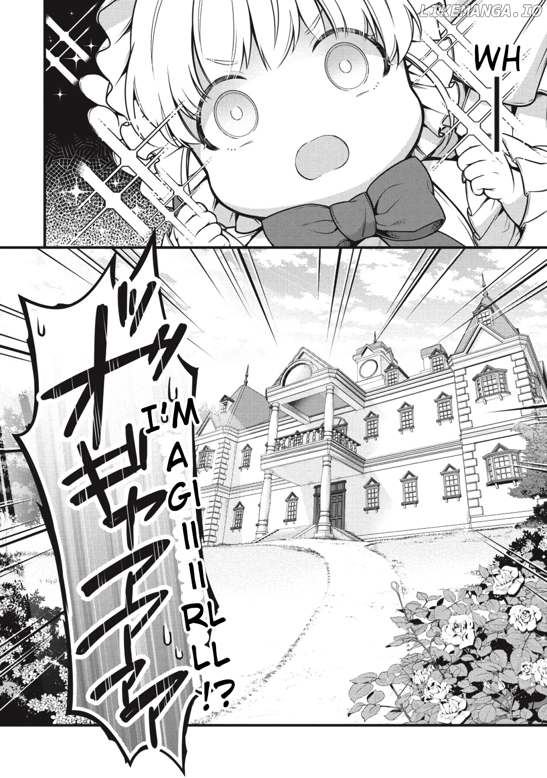 Eiyuu-ou, Bu wo Kiwameru tame Tenseisu chapter 1 - page 11