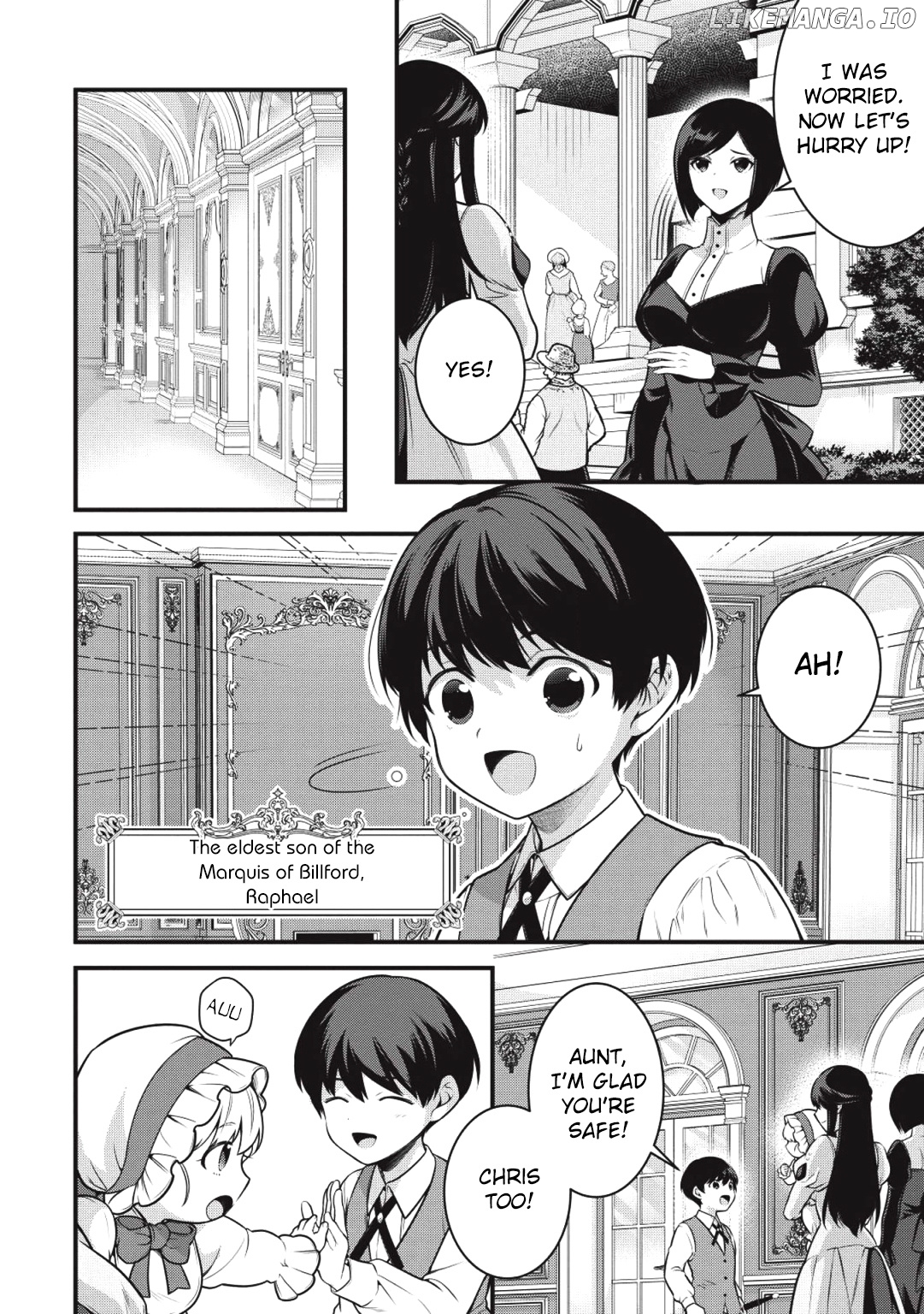 Eiyuu-ou, Bu wo Kiwameru tame Tenseisu chapter 1 - page 17