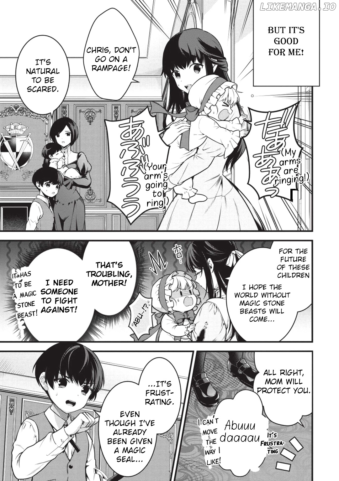 Eiyuu-ou, Bu wo Kiwameru tame Tenseisu chapter 1 - page 20