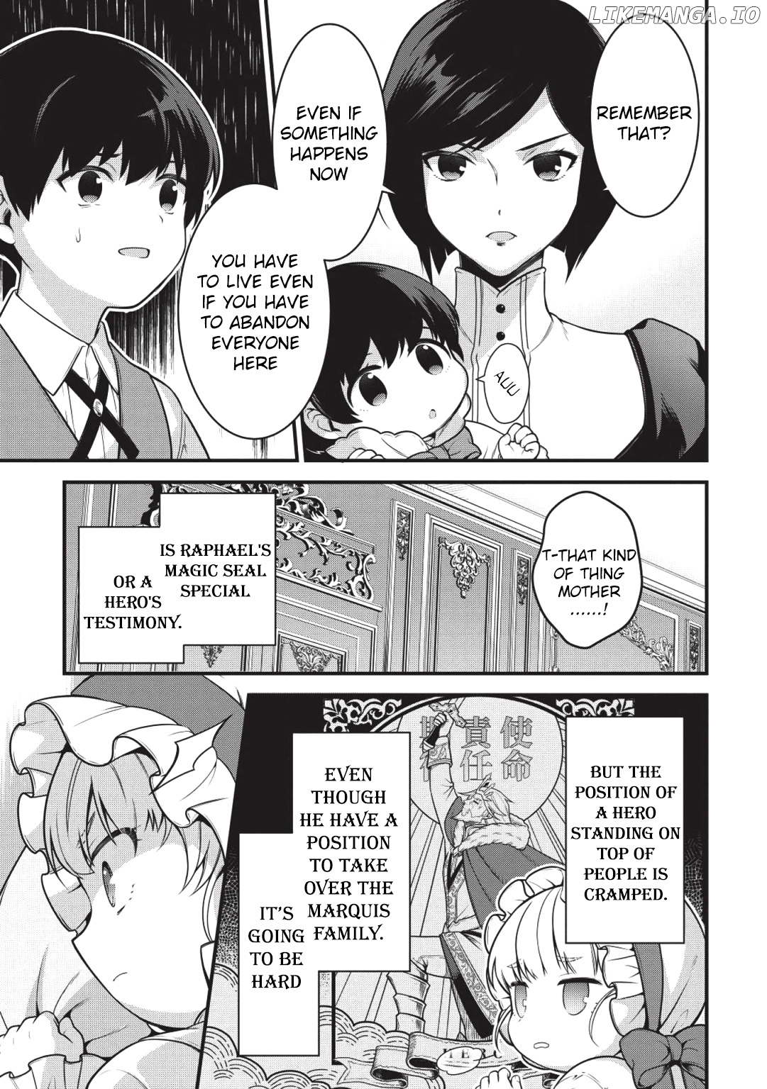 Eiyuu-ou, Bu wo Kiwameru tame Tenseisu chapter 1 - page 22