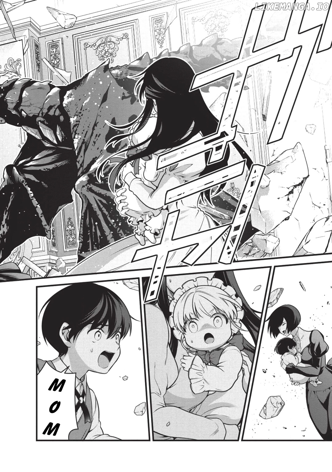 Eiyuu-ou, Bu wo Kiwameru tame Tenseisu chapter 1 - page 23