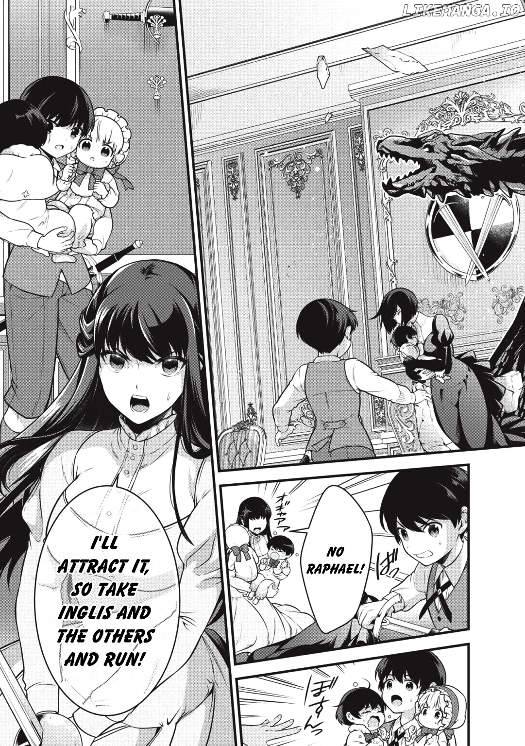 Eiyuu-ou, Bu wo Kiwameru tame Tenseisu chapter 1 - page 24