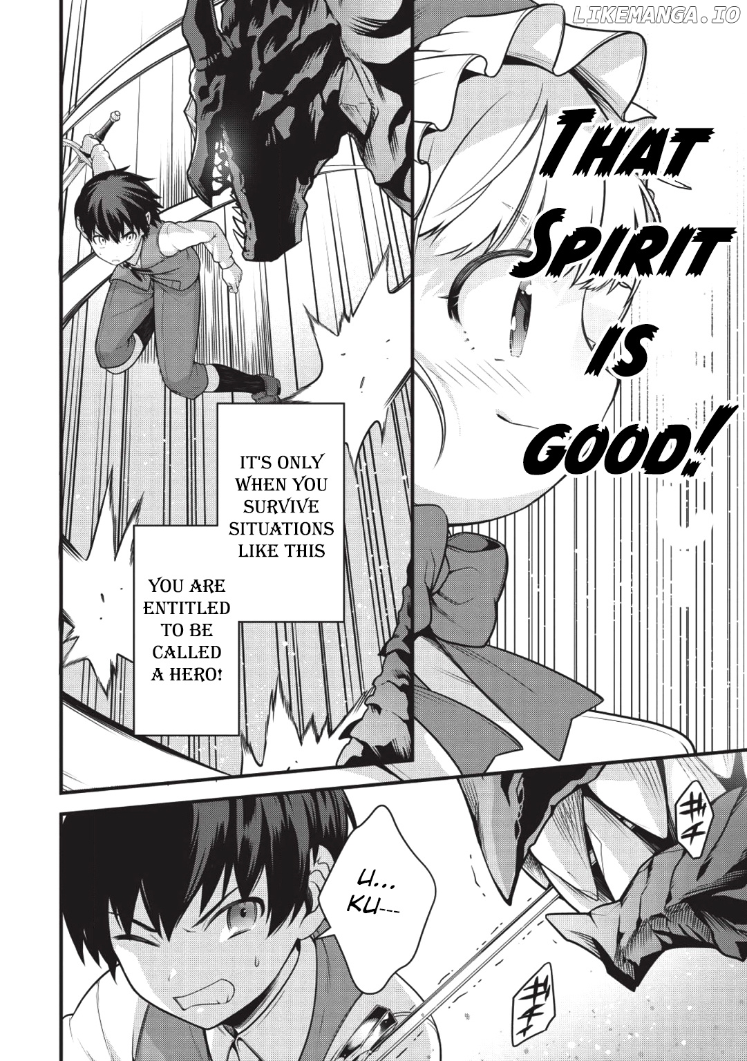Eiyuu-ou, Bu wo Kiwameru tame Tenseisu chapter 1 - page 27