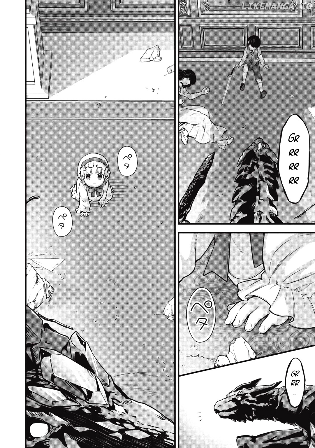 Eiyuu-ou, Bu wo Kiwameru tame Tenseisu chapter 1 - page 29