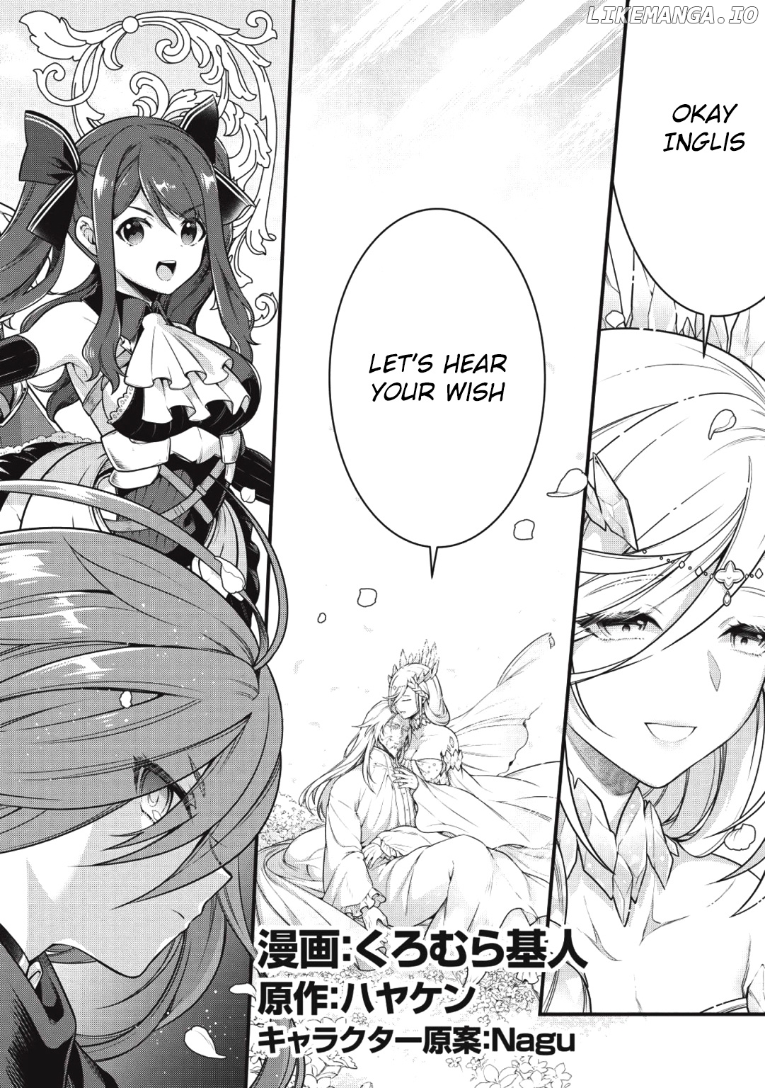 Eiyuu-ou, Bu wo Kiwameru tame Tenseisu chapter 1 - page 7
