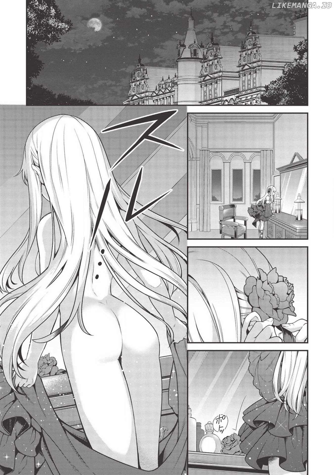 Eiyuu-ou, Bu wo Kiwameru tame Tenseisu chapter 7 - page 2