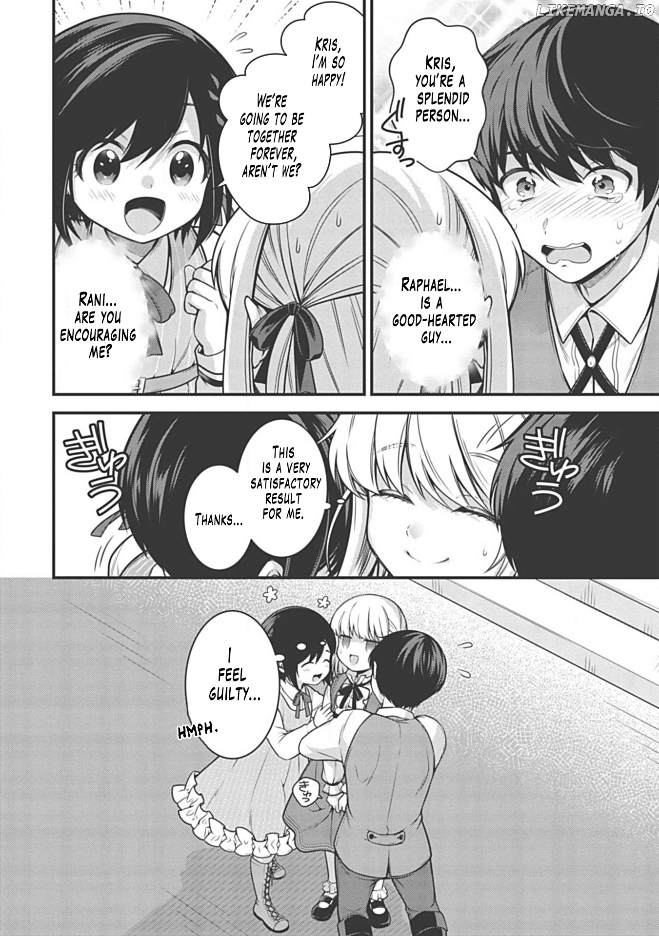 Eiyuu-ou, Bu wo Kiwameru tame Tenseisu chapter 5.1 - page 10