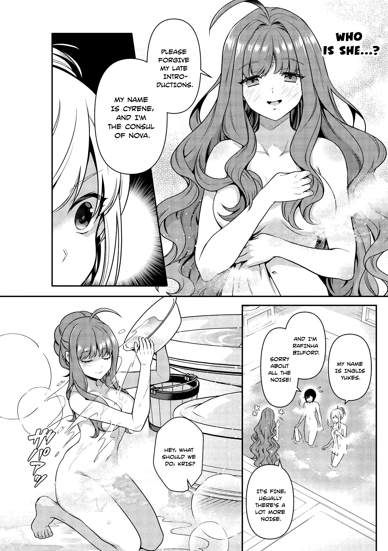 Eiyuu-ou, Bu wo Kiwameru tame Tenseisu chapter 13.2 - page 8