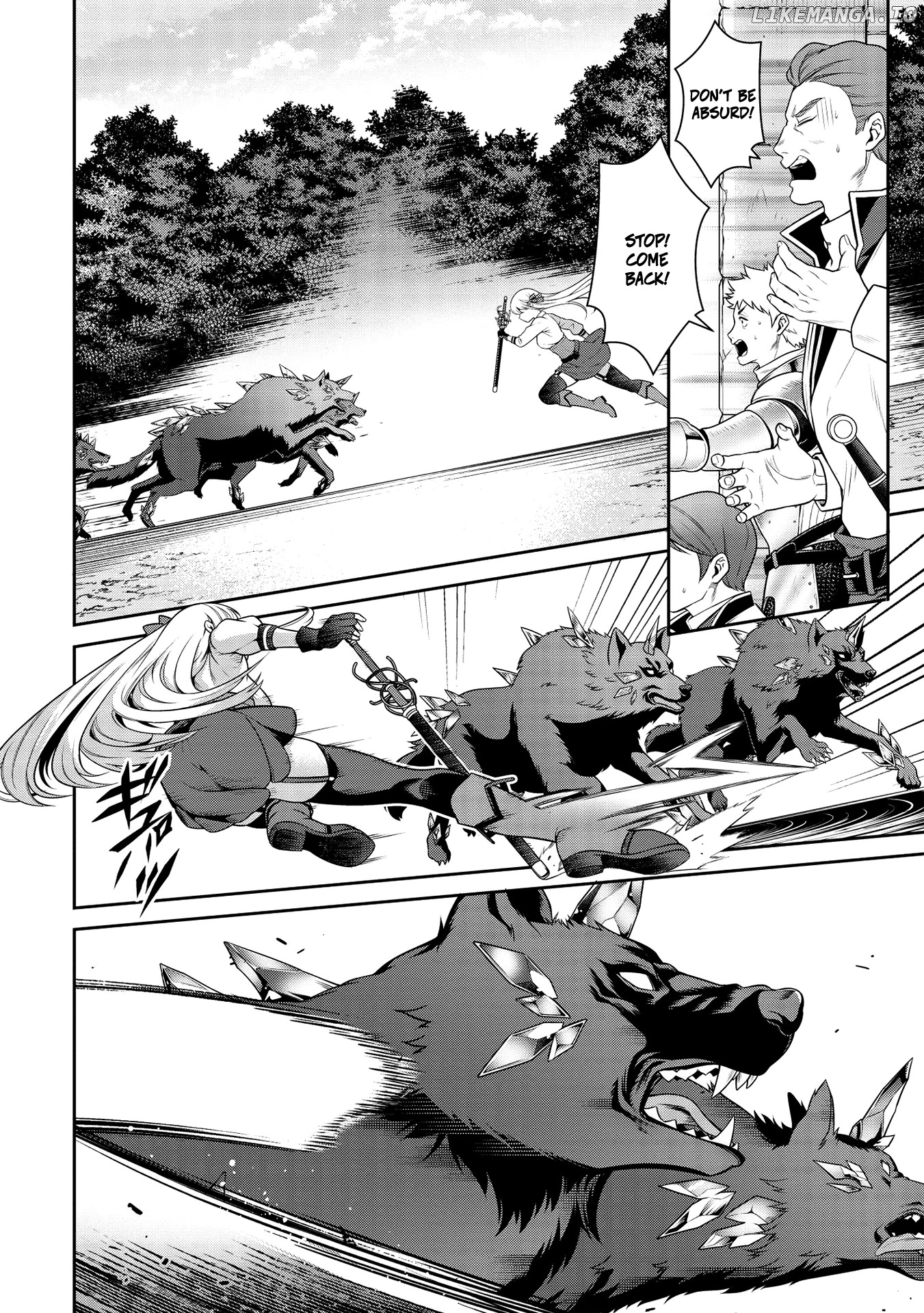 Eiyuu-ou, Bu wo Kiwameru tame Tenseisu chapter 13.1 - page 3