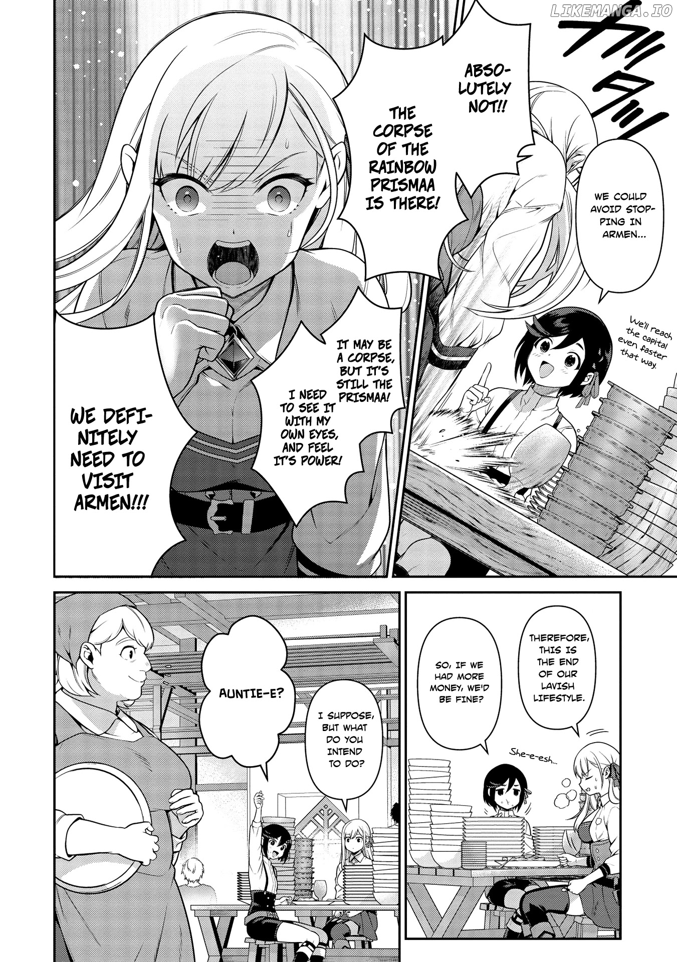 Eiyuu-ou, Bu wo Kiwameru tame Tenseisu chapter 12 - page 4