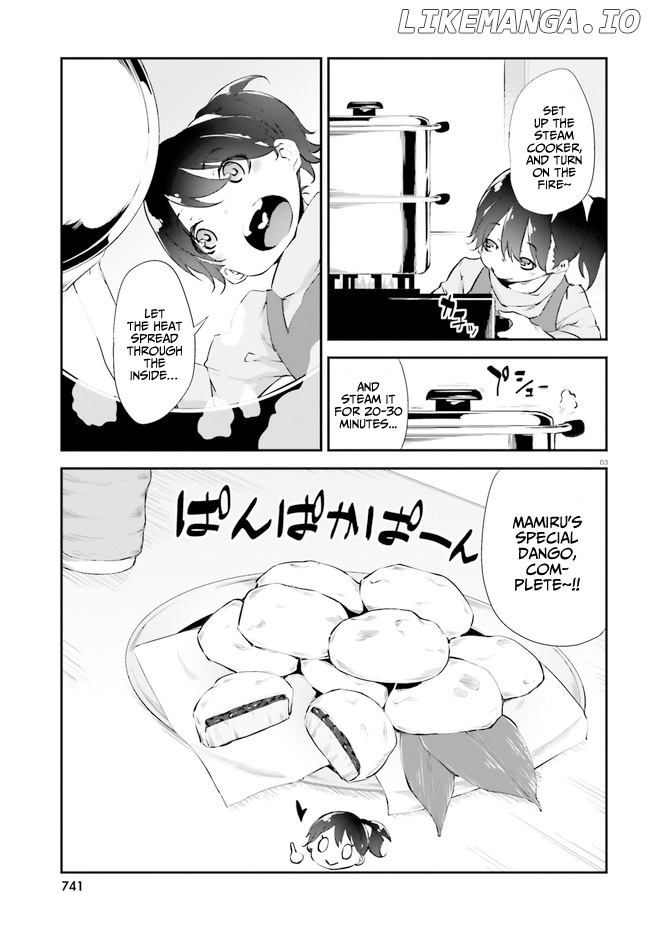 Kuro Homura no Sen Otome chapter 8 - page 3