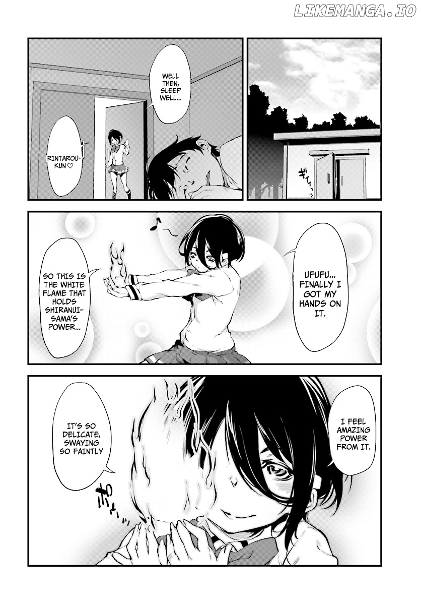 Kuro Homura no Sen Otome chapter 6 - page 2