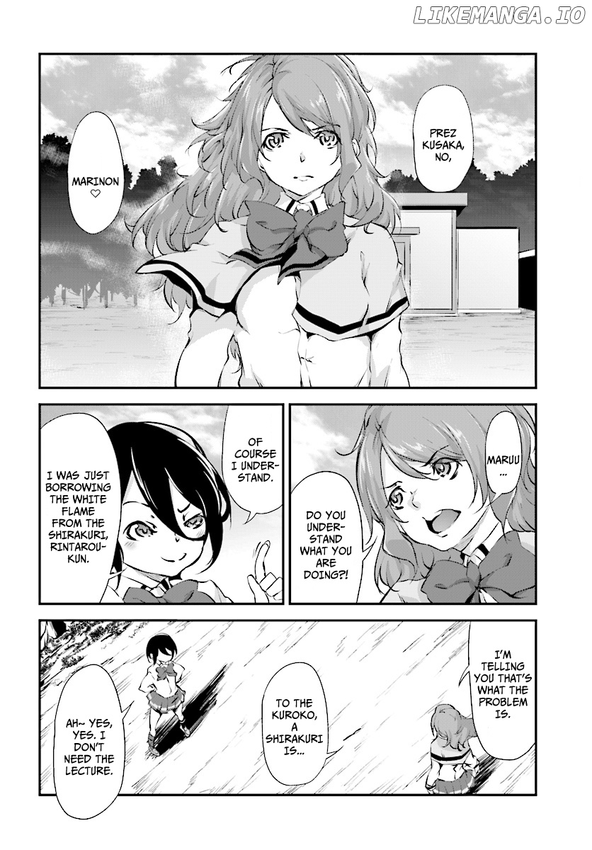 Kuro Homura no Sen Otome chapter 6 - page 4