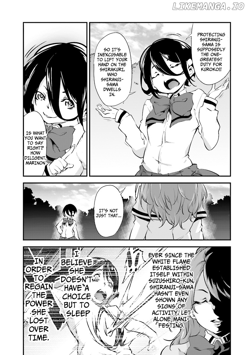 Kuro Homura no Sen Otome chapter 6 - page 5